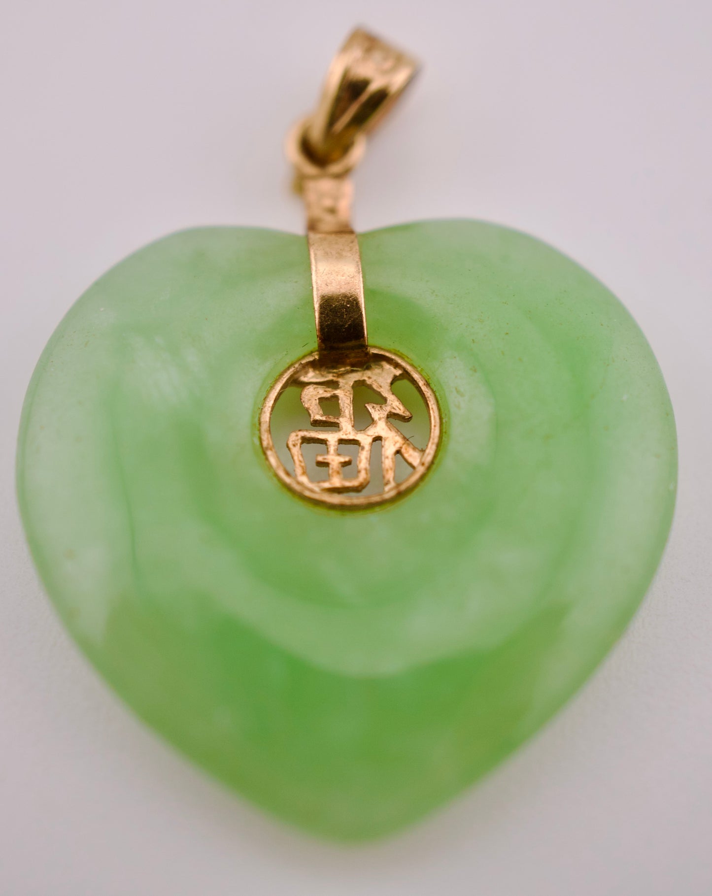Heart Shaped Jade Pendent