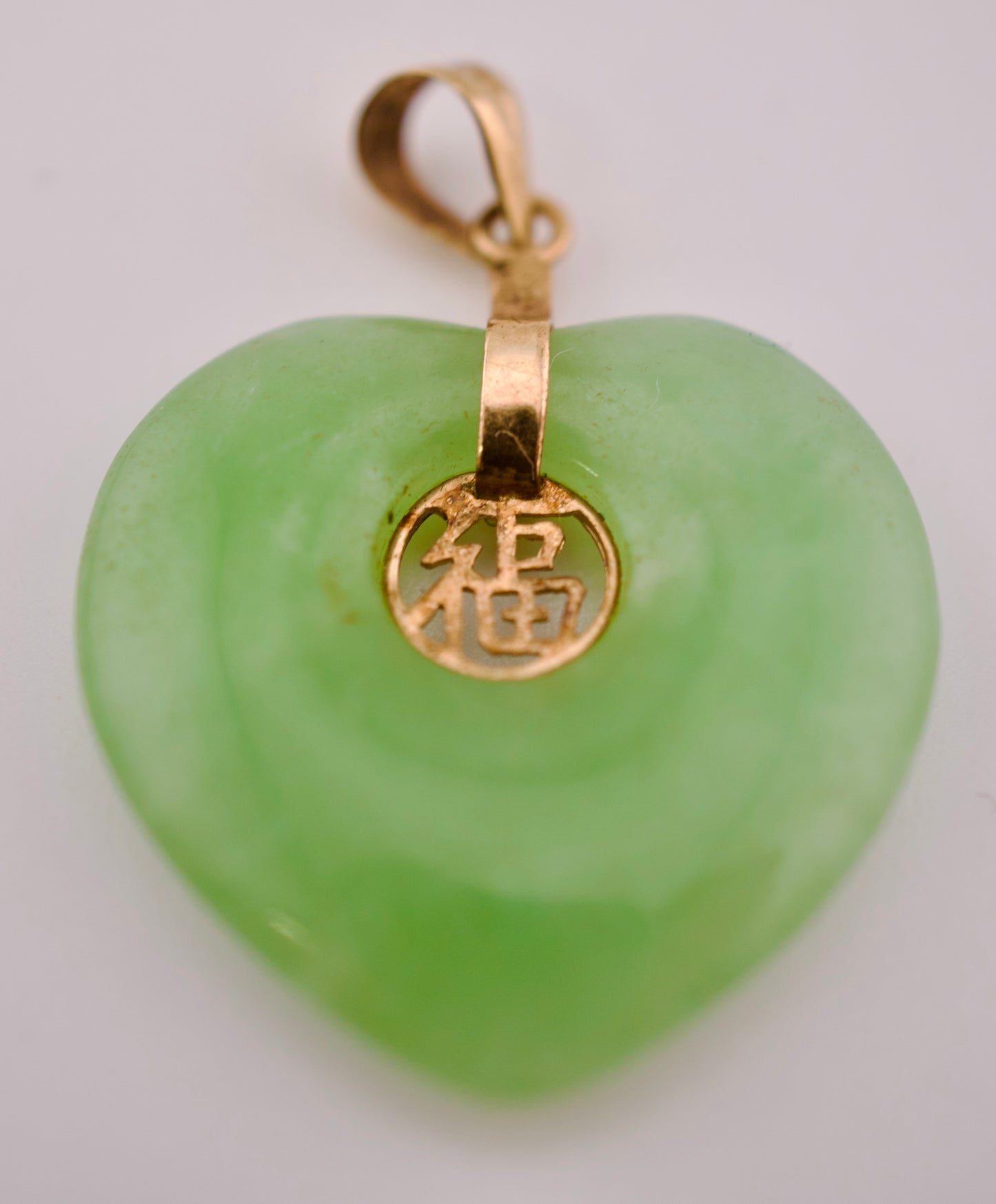 Heart Shaped Jade Pendent