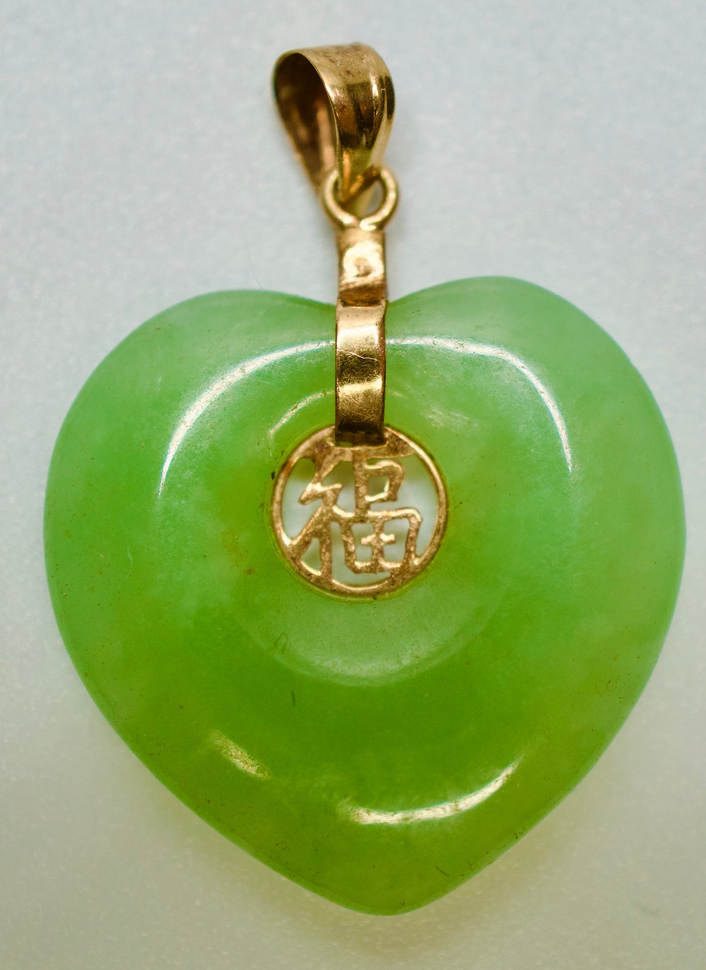 Heart Shaped Jade Pendent