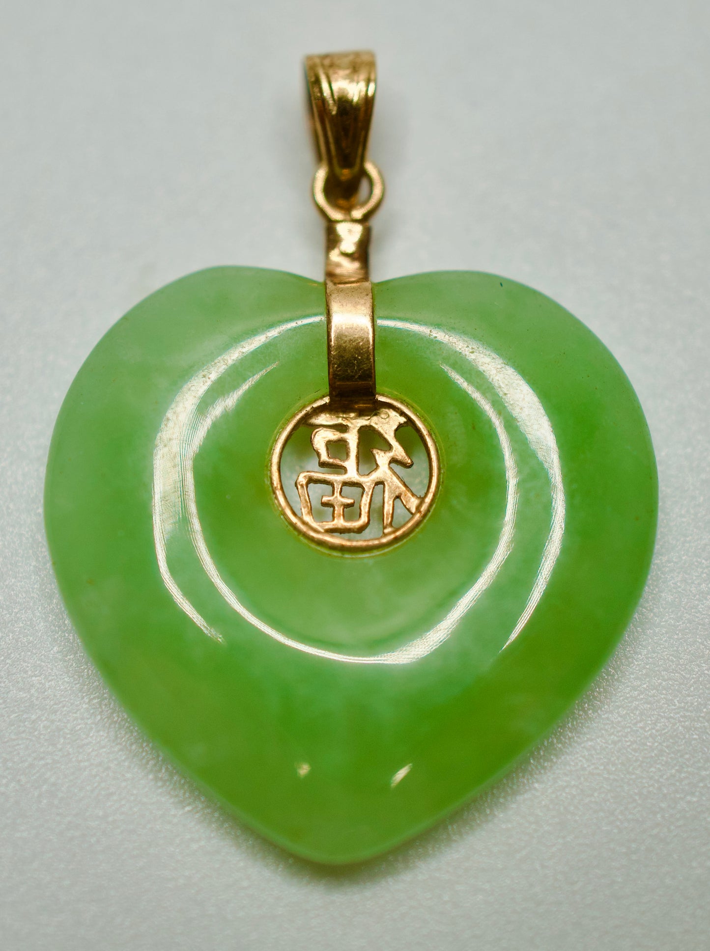 Heart Shaped Jade Pendent
